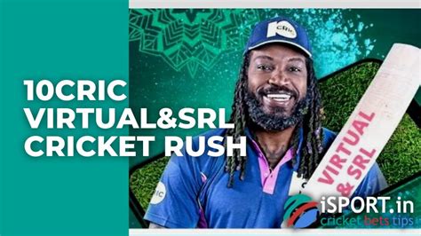 10cric|SRL & Virtual Cricket Rush .